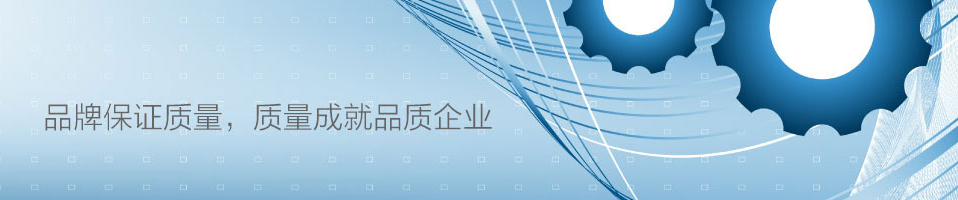 织物透气（量）性测试仪厂家价格报价_―上海千实精密机电科技有限公司